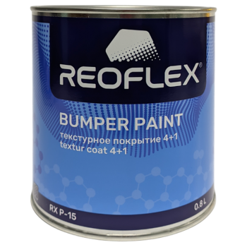 REOFLEX Bumper Paint Текстурное покрытие 4+1 (0,8 л) чёрный