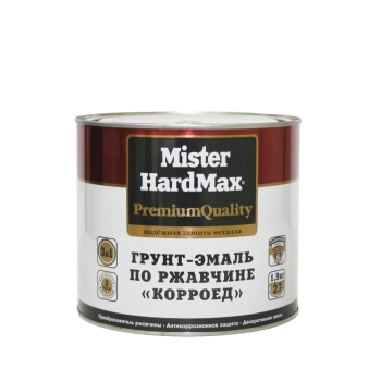 Mister HardMax RAL7035 Грунт-эмаль корроед по ржавчине светло-серый 1,9кг