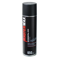 MasterWax Антикоррозионный состав Мовиль-НН классика аэрозоль (1000мл)