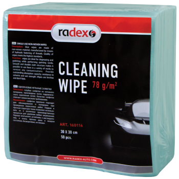 RADEX Протирочные салфетки из нетканого материала CLEANING WIPE 30х30 (50шт/уп) 