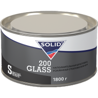 SOLID 200 GLASS (фасовка 1800 гр) напонительная шпатлевка, усиленная стекловолокном (ЧЗ)