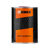 REMIX Антисиликон, 0,9 л
