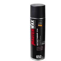 MasterWax Service Антигравий каучуковый с эффектом шагрени 314 аэрозоль 650 мл серый