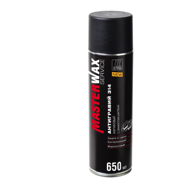 MasterWax Service Антигравий каучуковый с эффектом шагрени 314 аэрозоль 650 мл серый