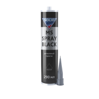 SOLID PROF MS SPRAY BLACK (290 мл) -  распыляемый герметик, цвет: черный