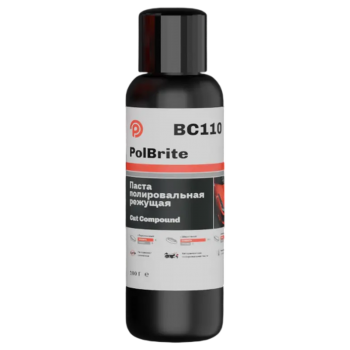PolBrite BC110 Cut Compound Паста полировальная режущая, 100гр