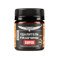 Удалитель ржавчины КППС SUPER (50г), Паста антикоррозионная с добавлением цинка