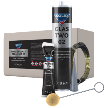SOLID PROF Luxury Glass Repair Kit 02 - набор для вклейки автомобильных стекол 310ml 2-ч