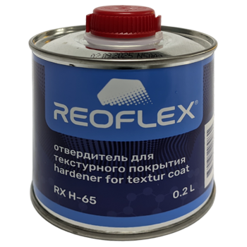 REOFLEX Hardener for textur coat Отвердитель для текстурного покрытия (0,2л) 
