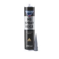 SOLID PROF MS SPRAY BEIGE (290 мл) -  распыляемый герметик, цвет: бежевый