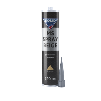 SOLID PROF MS SPRAY BEIGE (290 мл) -  распыляемый герметик, цвет: бежевый