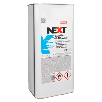 NEXT PLUS KLAR 8100 (Лак Акриловый MS, 2+1, БЕСЦВЕТНЫЙ, (5,0 л))