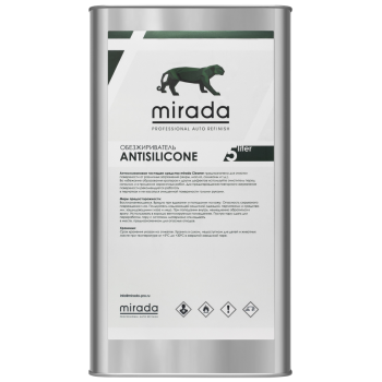 Обезжириватель антисиликоновый MIRADA (5л.)