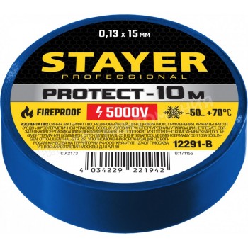 STAYER Protect-10 10м х 15мм 5000В синяя, Изоляционная лента ПВХ (12292-B)