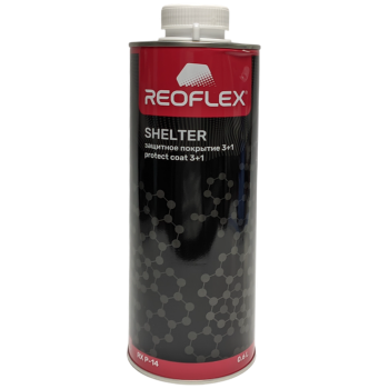 REOFLEX SHELTER 2K Защитное покрытие 3+1 (0,6 л) колеруемый