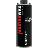 MasterWax Service Антикор евробаллон (1л/ 1кг)