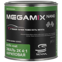 MegaMix АК-1311 защитная 303 глянцевая (840 мл)