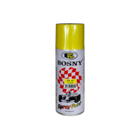 Bosny Универсальная краска желтый RAL1018 41