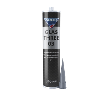 SOLID PROF GLAS THREE 03 - однокомпонентный полиуретановый клей для вклейки стёкол 310ml 3-ч.