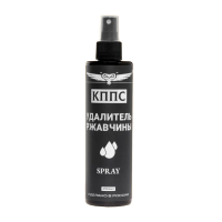 Удалитель ржавчины КППС SPRAY (250г)