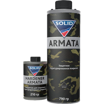 SOLID PROFESSIONAL ARMATA защитное структурированное покрытие 790гр.цв.черный с отв.210гр.