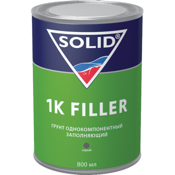 SOLID 1K FILLER (800 мл) - однокомпонентный грунт, цвет серый