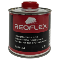 REOFLEX Hardener for protect coat Отвердитель для защитного покрытия (0,2л)