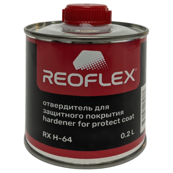 REOFLEX Hardener for protect coat Отвердитель для защитного покрытия (0,2л)