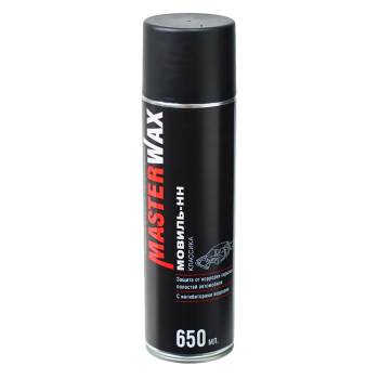 MasterWax Антикоррозионный состав Мовиль-НН классика аэрозоль (520мл) (ЧЗ)