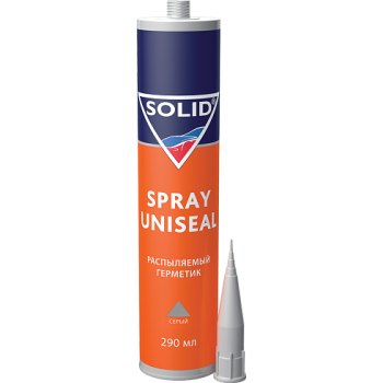 SOLID SPRAY UNISEAL (290 мл) - распыляемый герметик, цвет: серый